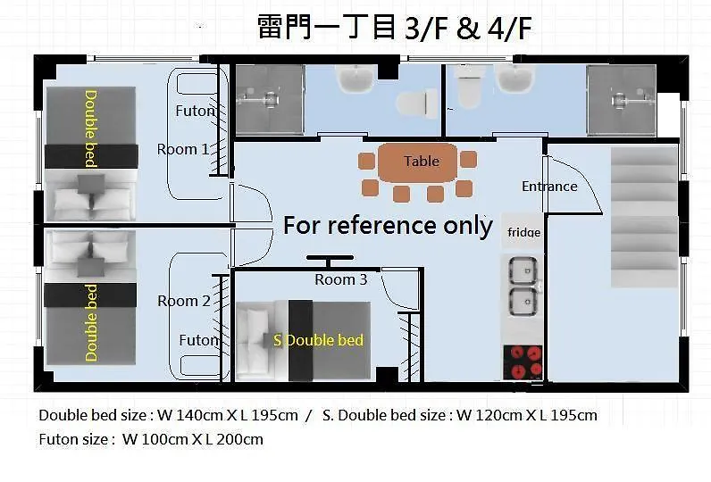 טוקיו Apartment In Kaminarimon 3F